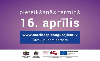 Līdz 16. aprīlim turpinās otrā pieteikšanās ES fondu mācībām pieaugušajiem Līdz 16. aprīlim turpinās otrā pieteikšanās ES fondu mācībām pieaugušajiem